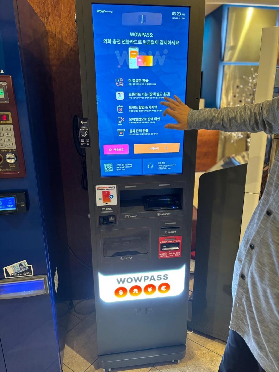 Hotel Dm Seoul Eksteriør billede
